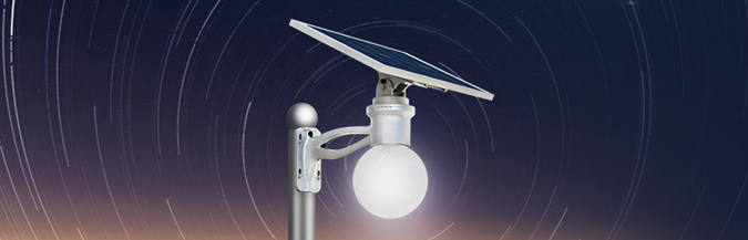 传统路灯与LED太阳能路灯的分析