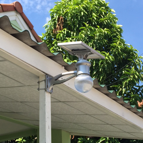 太阳能路灯全球产业链分析报告