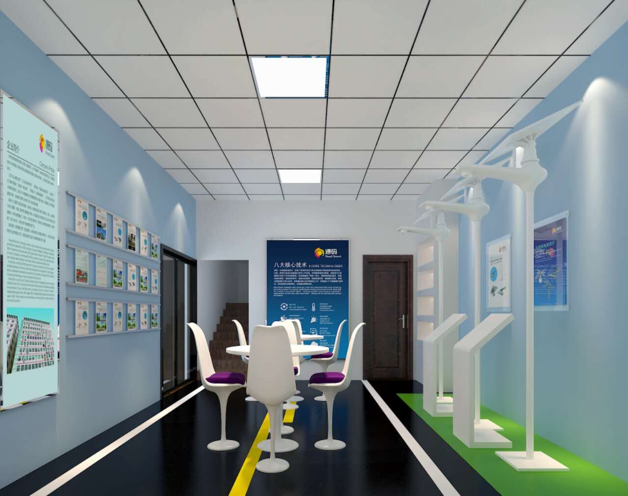 太阳能路灯，太阳能价格，太阳能厂家