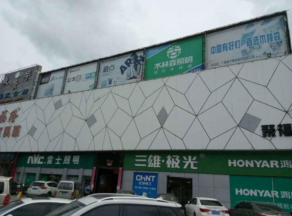 太阳能路灯，太阳能价格，太阳能厂家