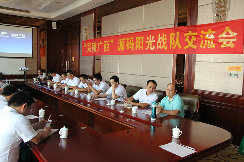 太阳能路灯，太阳能价格，太阳能厂家