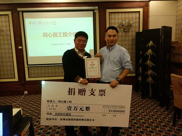 太阳能路灯，太阳能厂家，太阳能价格