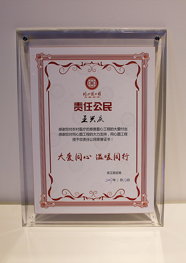 太阳能路灯，太阳能厂家，太阳能价格