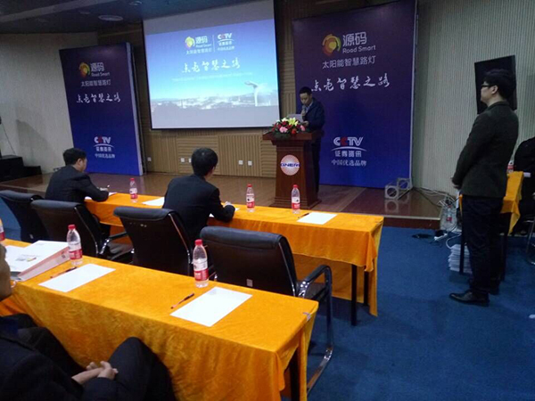 源码太阳能路灯，太阳能路灯厂家，太阳能路灯价格