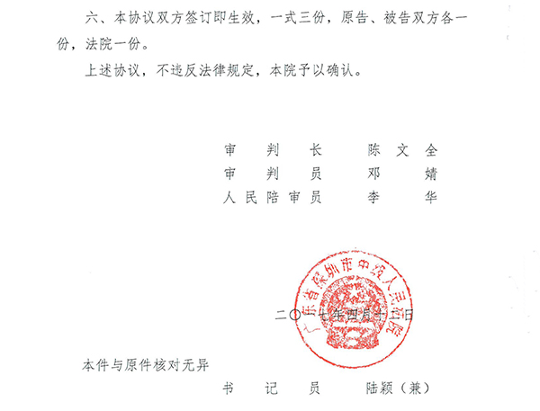 太阳能智慧路灯，太阳能智慧路灯厂家，太阳能智慧路灯价格