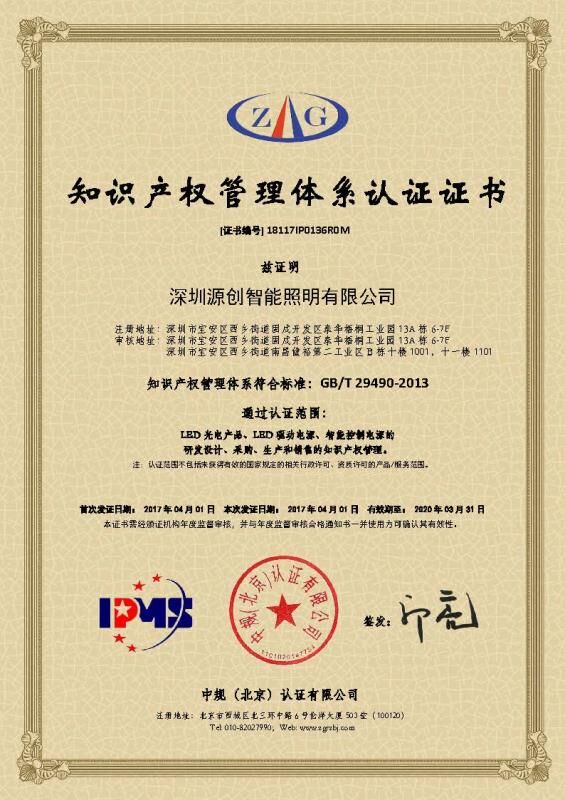 源码太阳能路灯，太阳能路灯厂家，太阳能路灯价格