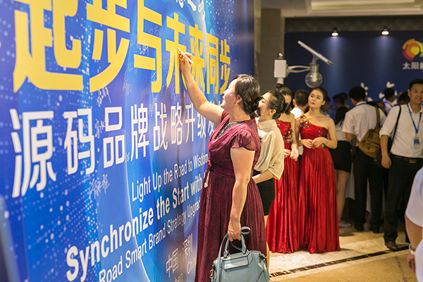 太阳能路灯，太阳能路灯厂家，太阳能路灯价格