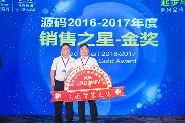 太阳能路灯，太阳能路灯厂家，太阳能路灯价格