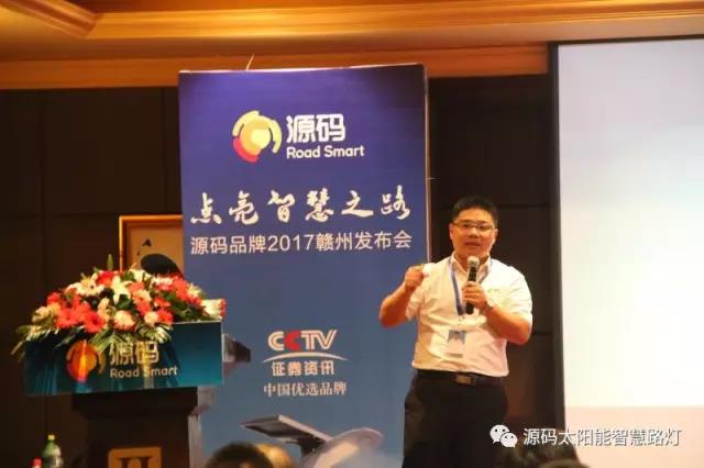 太阳能路灯，太阳能路灯厂家，太阳能路灯价格