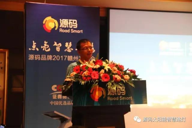 太阳能路灯，太阳能路灯厂家，太阳能路灯价格