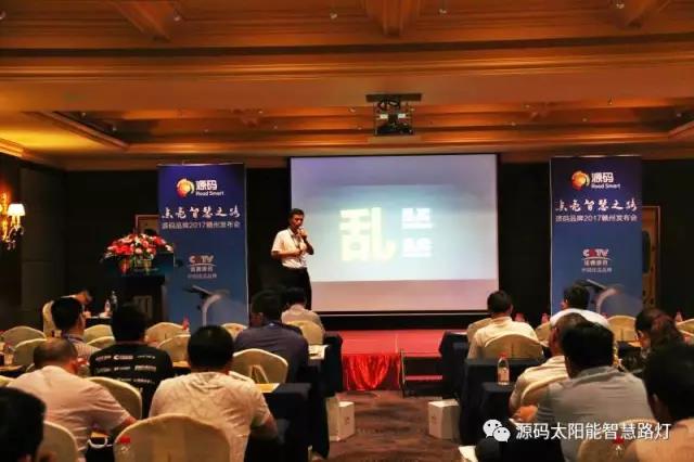 太阳能路灯，太阳能路灯厂家，太阳能路灯价格