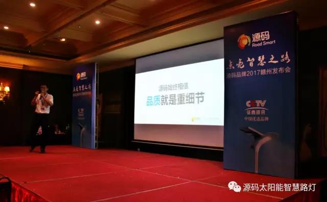 太阳能路灯，太阳能路灯厂家，太阳能路灯价格