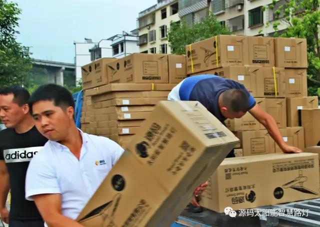 太阳能路灯，太阳能路灯厂家，太阳能路灯价格