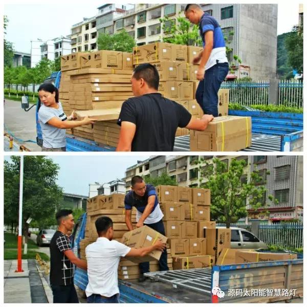 太阳能路灯，太阳能路灯厂家，太阳能路灯价格