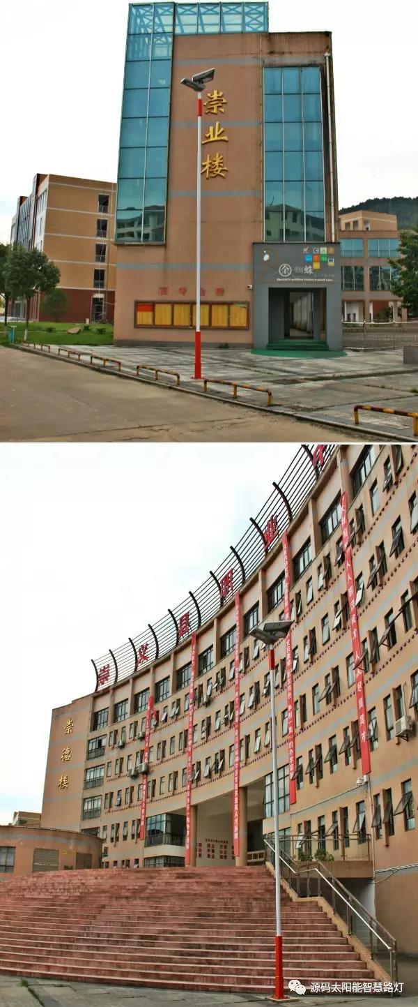 太阳能路灯，太阳能路灯厂家，太阳能路灯价格