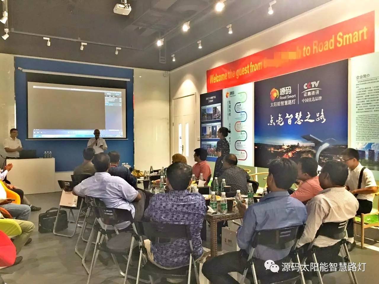 太阳能，太阳能路灯，路灯，太阳台路灯厂家