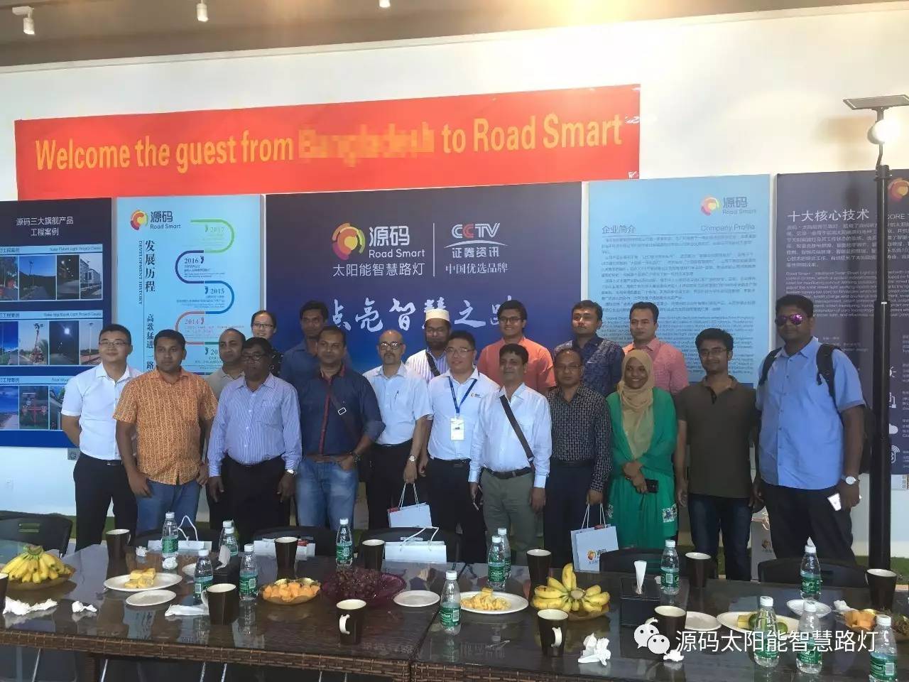 太阳能，太阳能路灯，路灯，太阳台路灯厂家