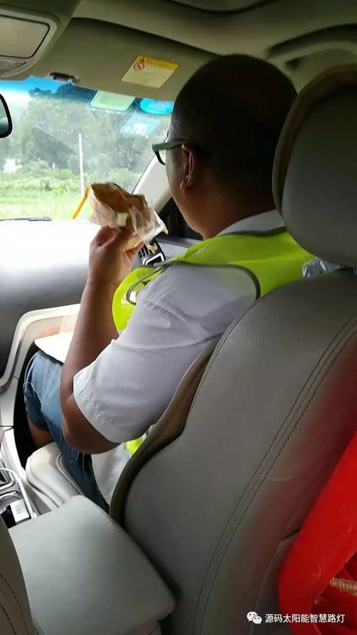 太阳能路灯 道路照明 路灯 太阳能路灯厂家 光伏能源