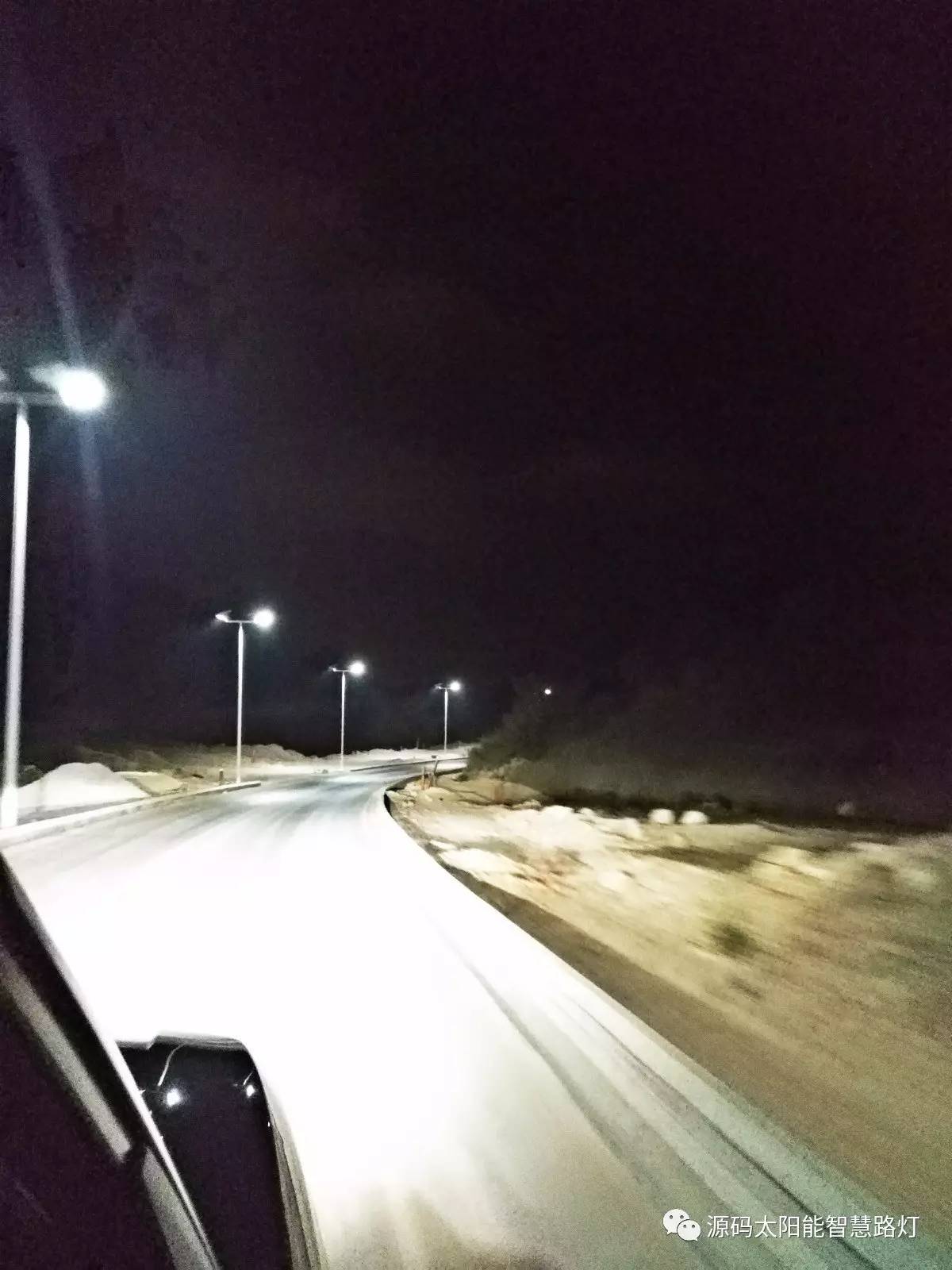 太阳能路灯，太阳能平板灯，光伏产业，绿色节能，太阳能路灯厂家