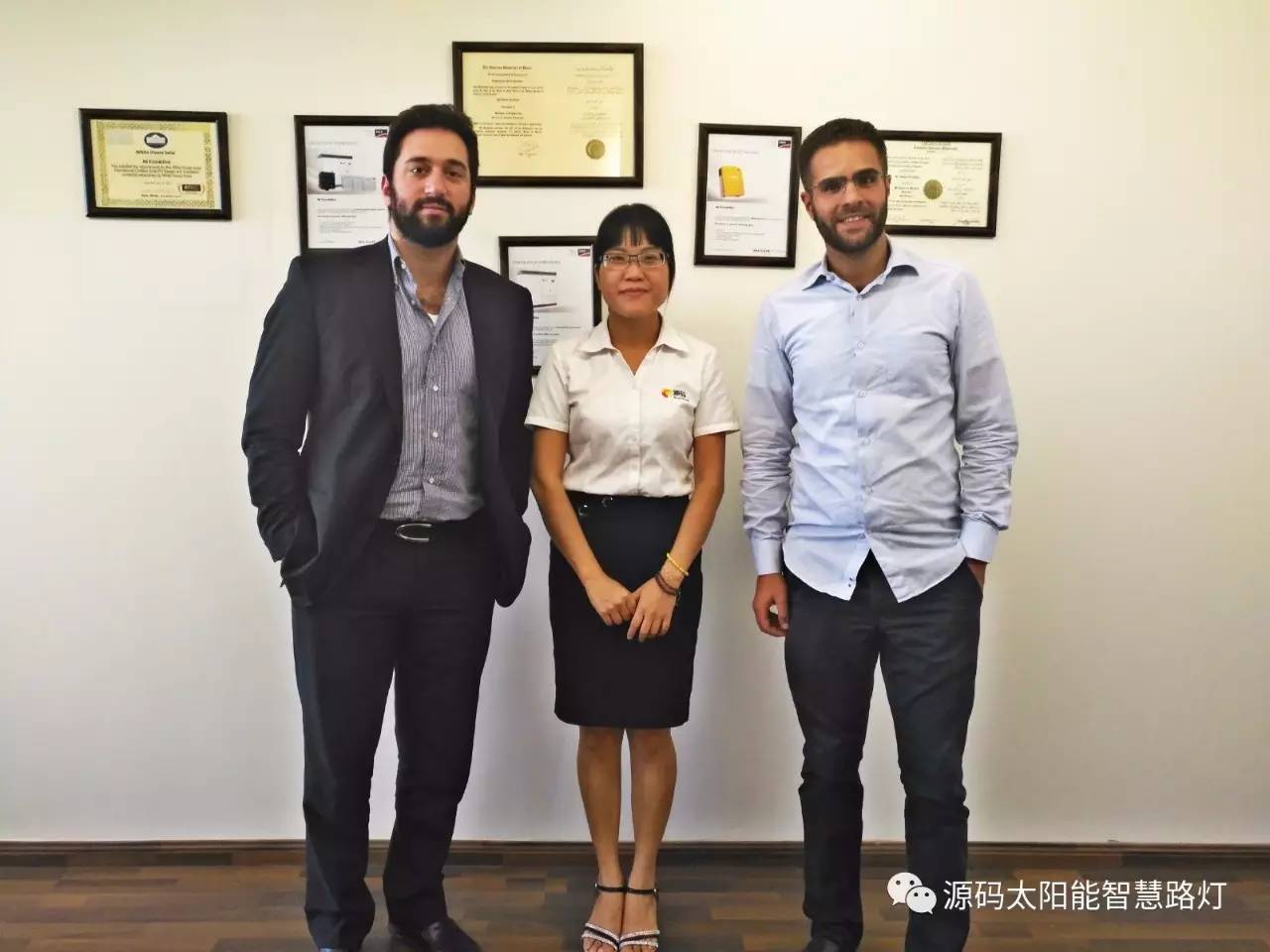 太阳能路灯，太阳能平板灯，光伏产业，绿色节能，太阳能路灯厂家