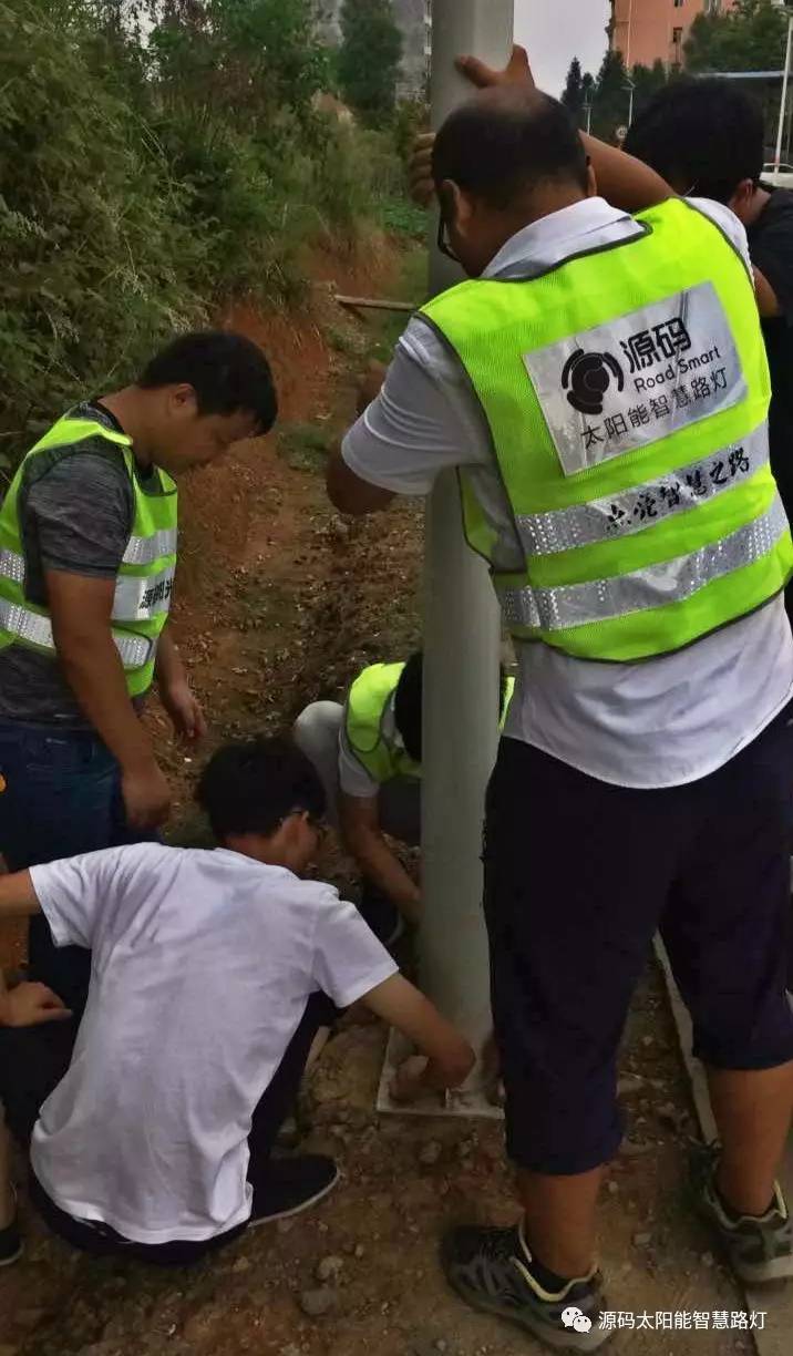 太阳能路灯，太阳能路灯厂家，太阳能路灯价格，太阳能平板灯，光伏照明，道路照明，助力新农村建设，太阳能路灯优质服务商