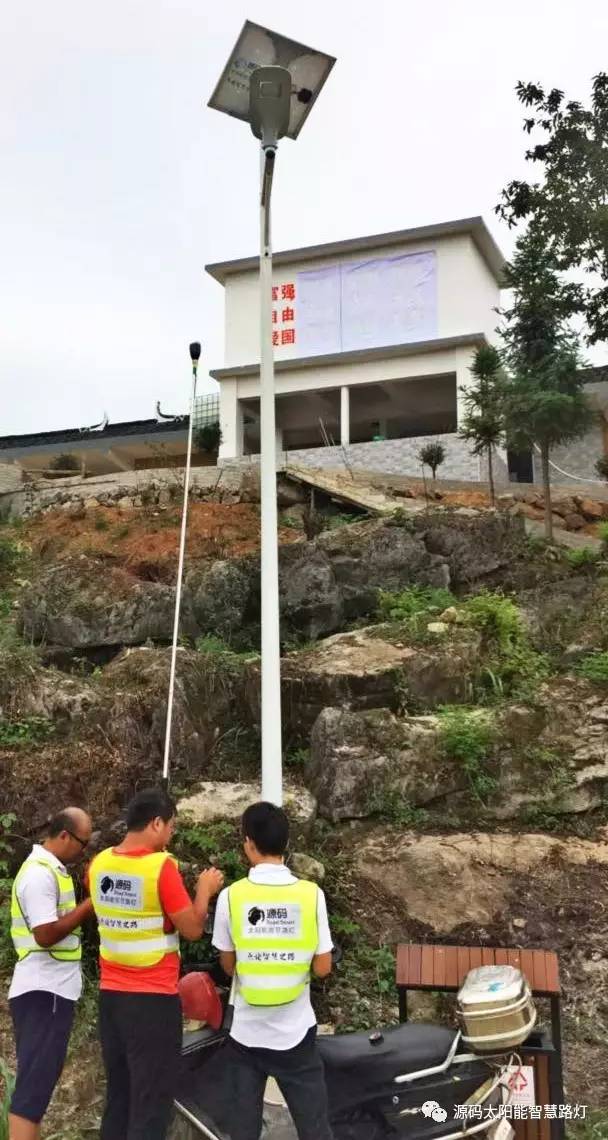 太阳能路灯，太阳能路灯厂家，太阳能路灯价格，太阳能平板灯，光伏照明，道路照明，助力新农村建设，太阳能路灯优质服务商