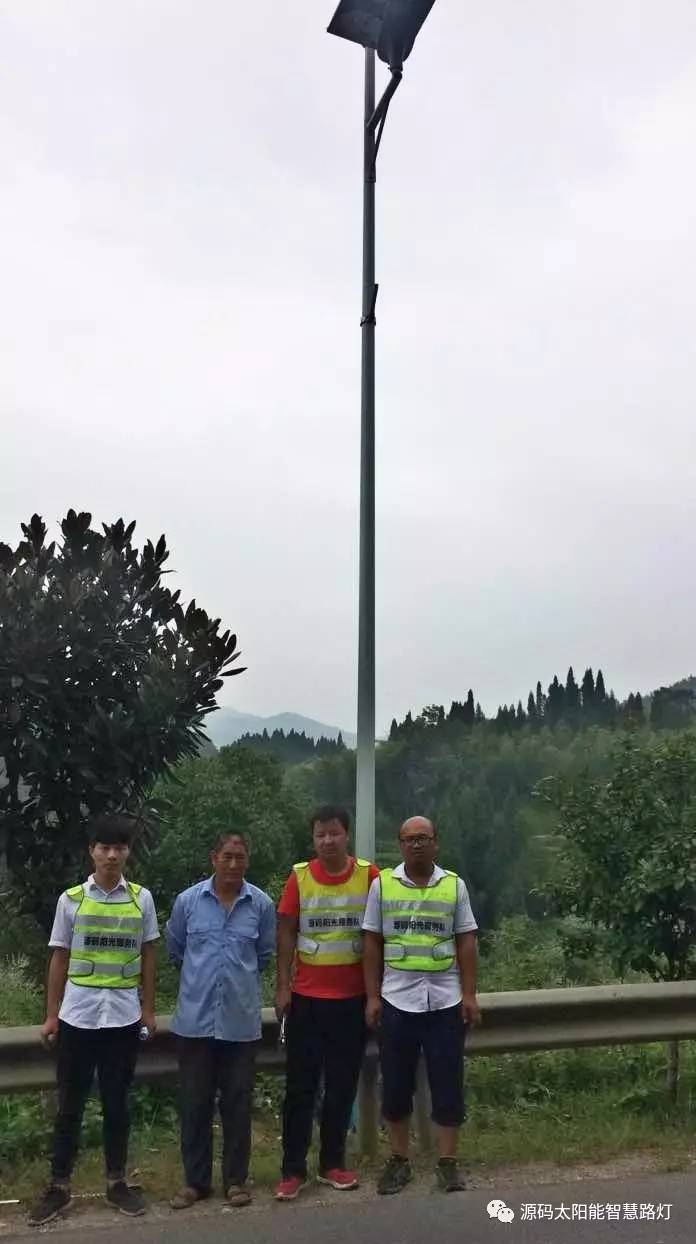 太阳能路灯，太阳能路灯厂家，太阳能路灯价格，太阳能平板灯，光伏照明，道路照明，助力新农村建设，太阳能路灯优质服务商