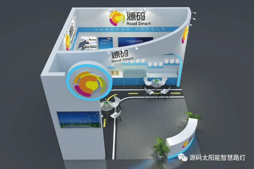 太阳能路灯，太阳能路灯厂家，太阳能平板灯，东盟博览会