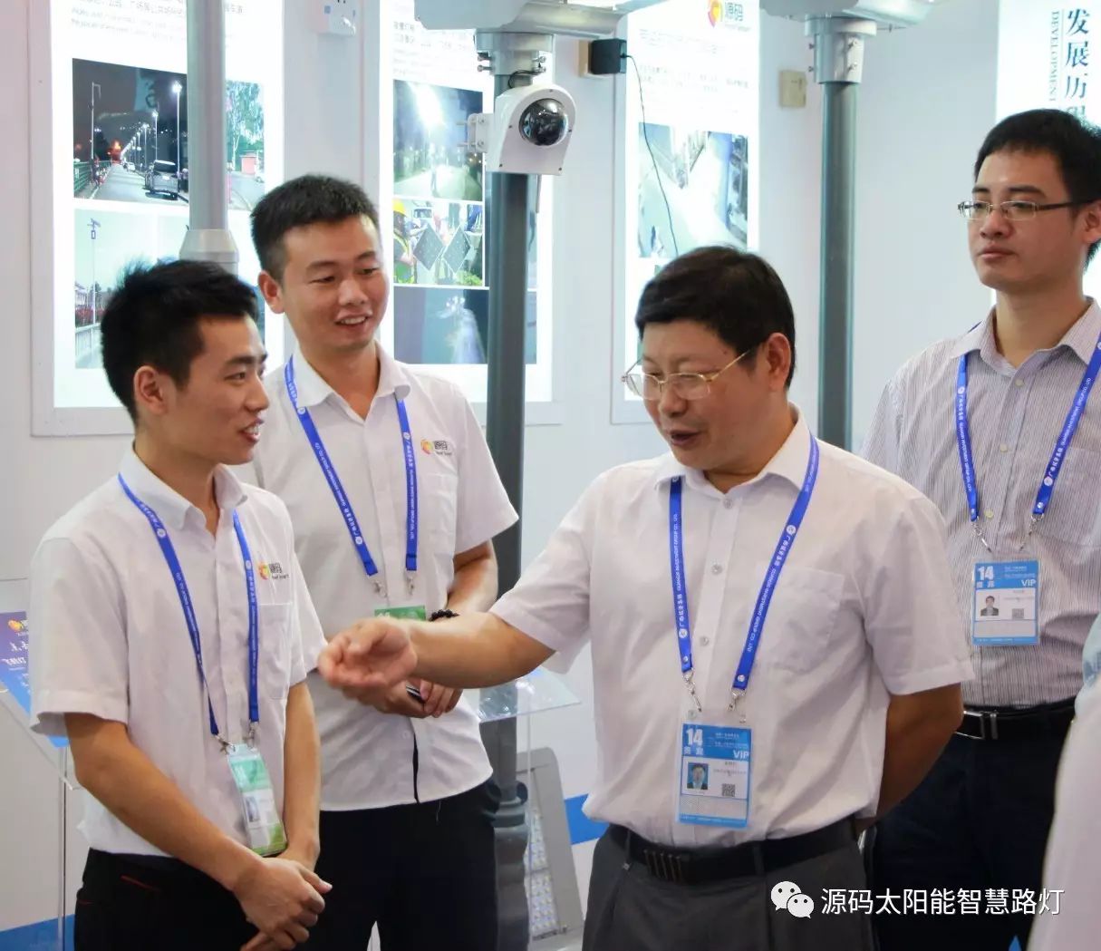 一带一路，东盟展会，东盟博览会，太阳能路灯，太阳能路灯厂家，光伏路灯厂家，太阳能平板灯