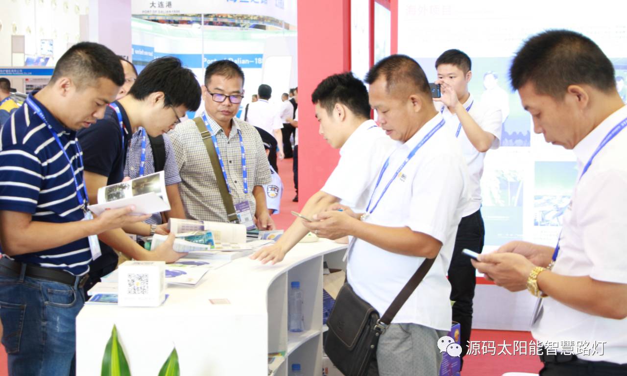 一带一路，东盟展会，东盟博览会，太阳能路灯，太阳能路灯厂家，光伏路灯厂家，太阳能平板灯