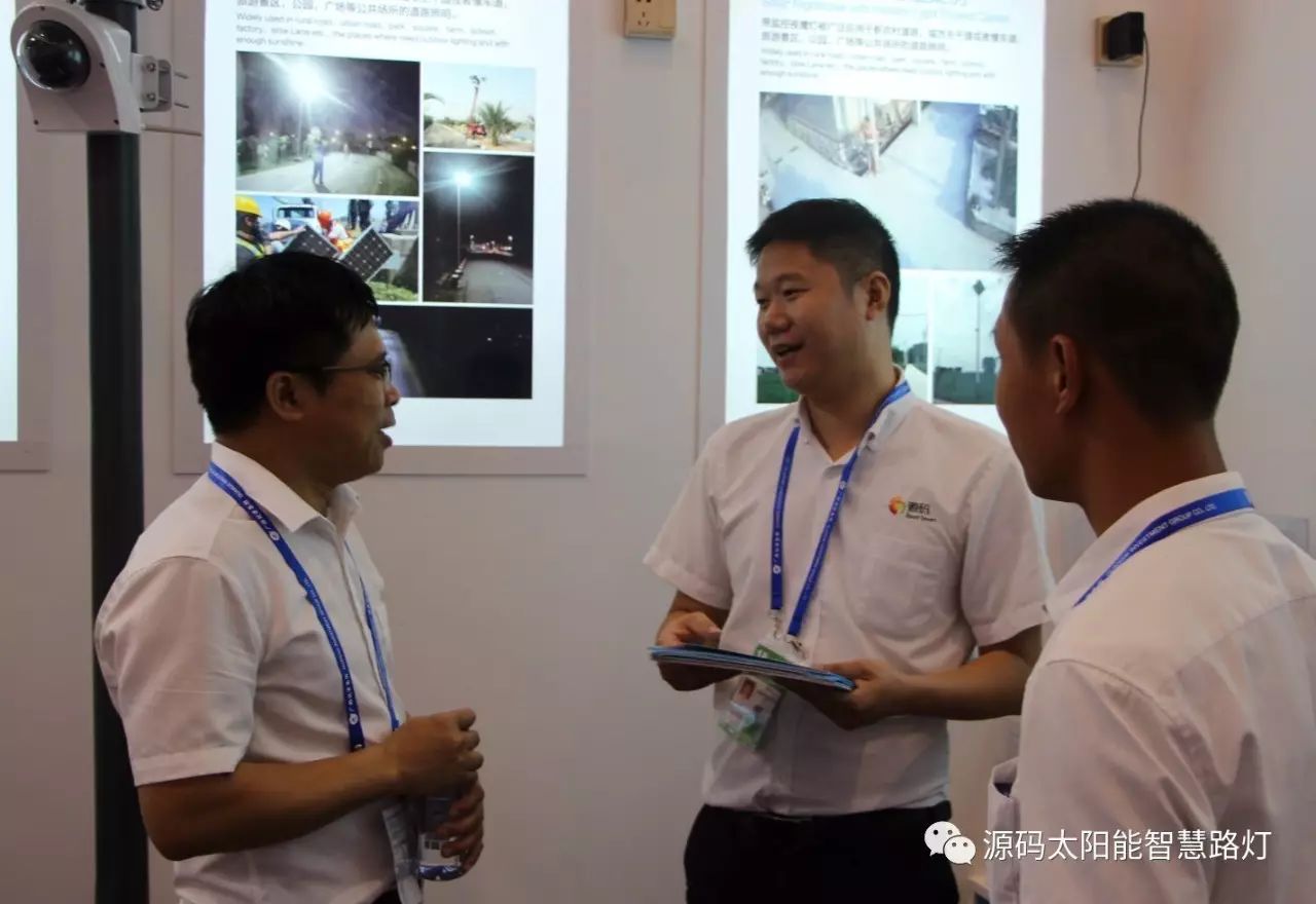 一带一路，东盟展会，东盟博览会，太阳能路灯，太阳能路灯厂家，光伏路灯厂家，太阳能平板灯