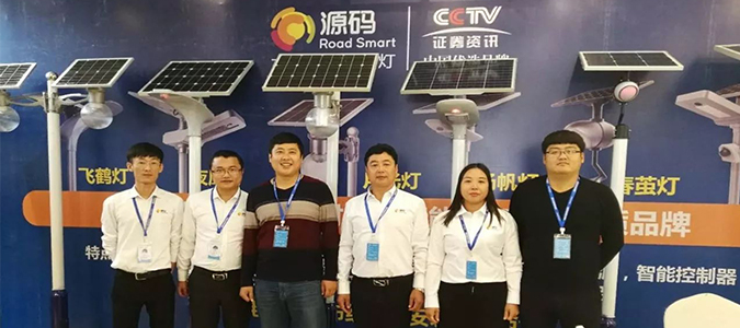 邢台灯具博览会，源码实力抢眼！