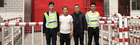 源码阳光服务队，以责任和使命去守护