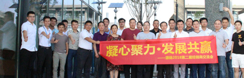 台风再彪悍，也阻挡不了源码人的豪情壮志