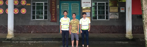 烈日暴雨，抵不住源码阳光服务队的巡检热情