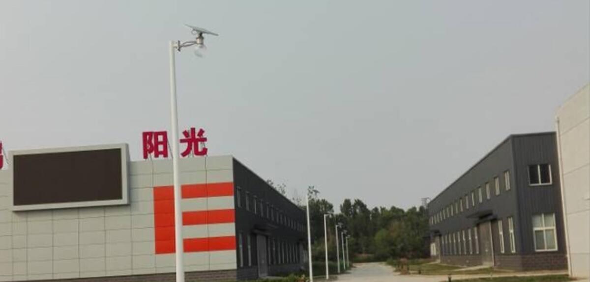 太阳能路灯为什么会节能