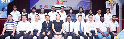 源码太阳能路灯会见斯里兰卡总统秘书、能源部部长秘书等政要