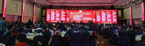 源码太阳能路灯出席深圳市半导体照明产业发展促进会四届二次会员大会暨第三次理事会