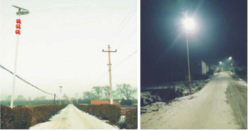 太阳能路灯的类型与应用案例