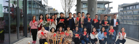 开工大吉|源码派发开工利是啦！