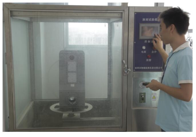 太阳能路灯的设计与配置