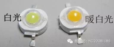 LED行业串并联那点儿事