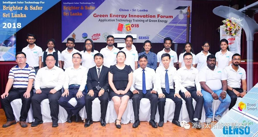 总统、发展局主席齐齐发声，源码火遍这个国家