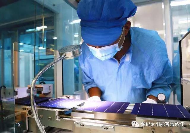 麦肯锡预测：2015-2050年，太阳能将暴涨60倍！