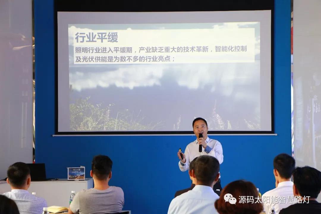 2019源码第一站，火爆开幕。