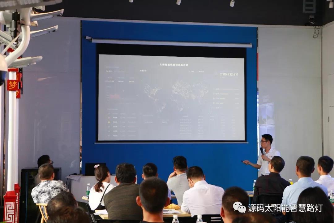 2019源码第一站，火爆开幕。