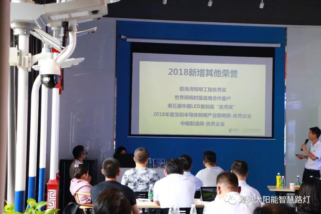 2019源码第一站，火爆开幕。