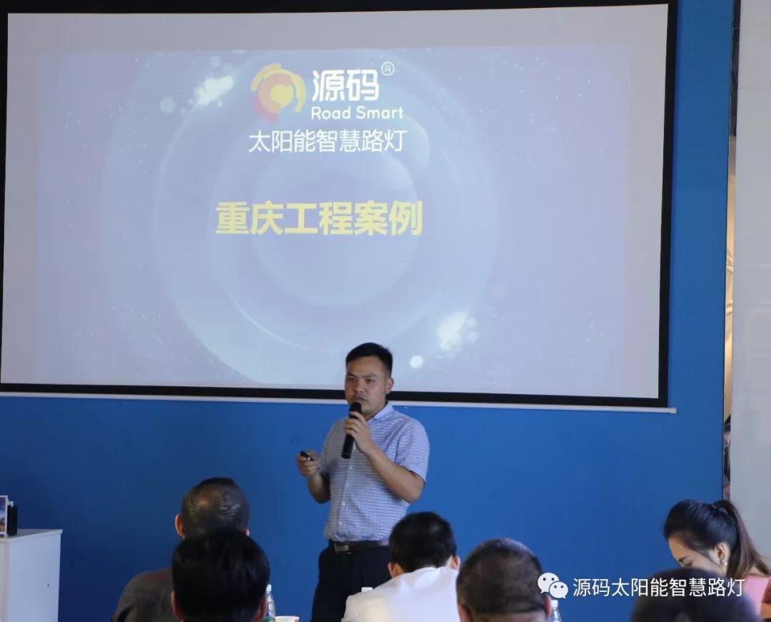 2019源码第一站，火爆开幕。