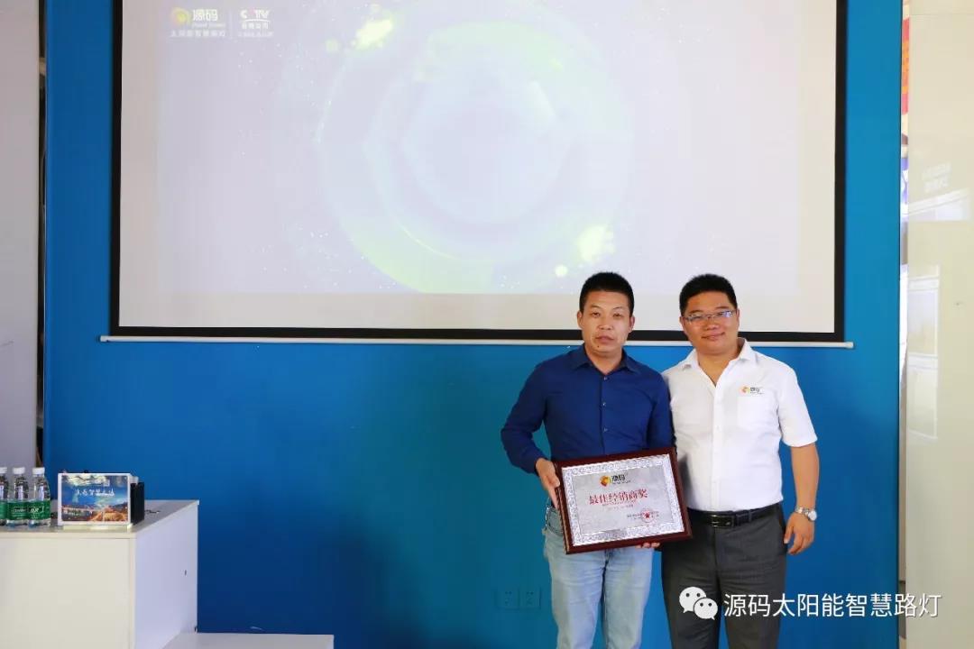 2019源码第一站，火爆开幕。