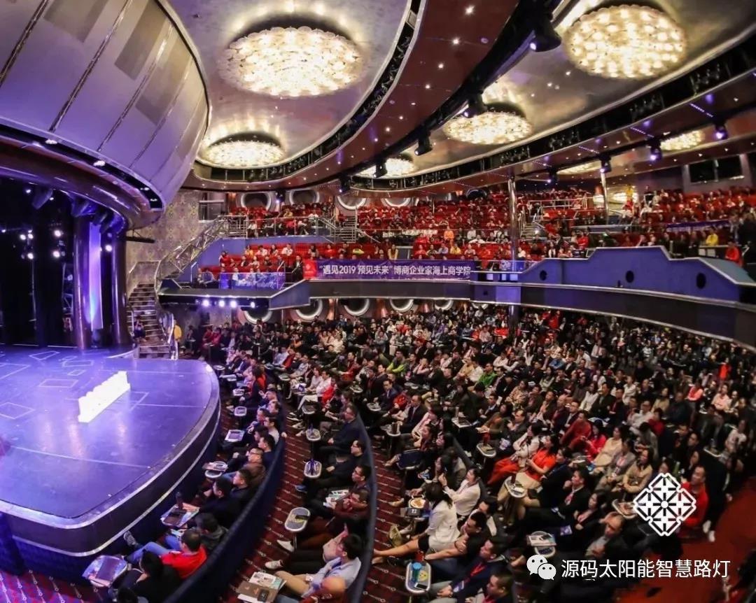 乐嘉、樊登等大咖实力助阵 海上商学院盛典亮点满满